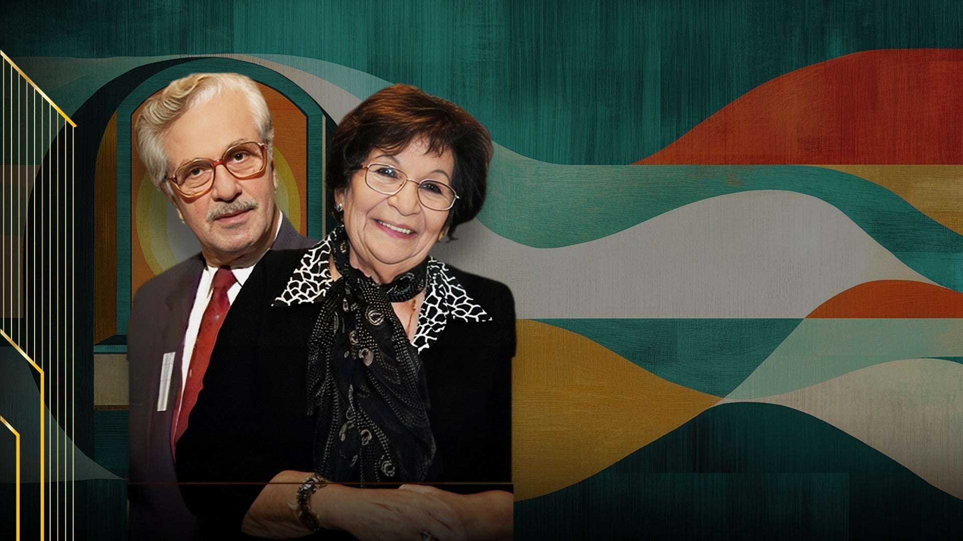 أخبار جهينة 