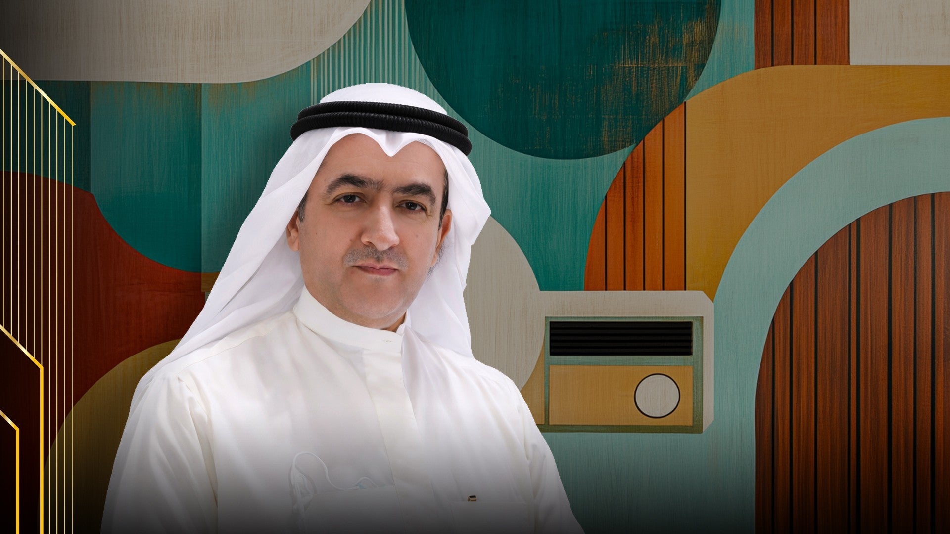 جواهر العرب