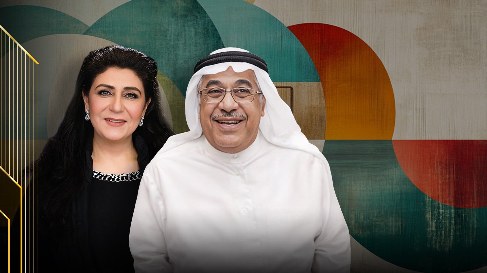 للماضي بقية