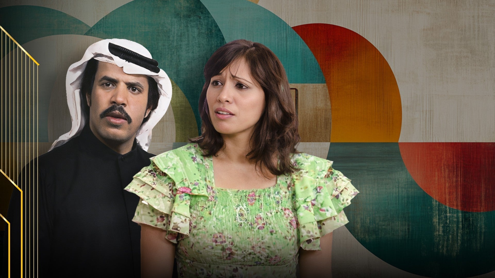 سو خير وقطة بحر