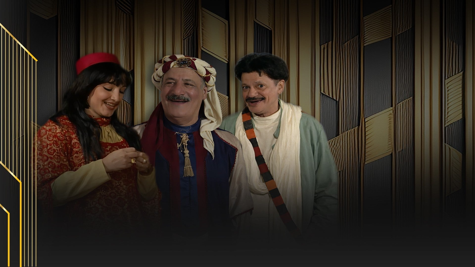 كنز المخاطر