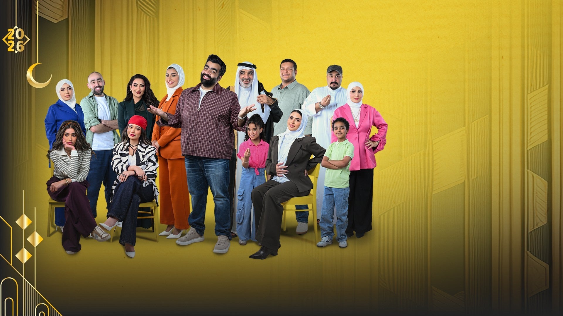 تطبق الشروط و الأحكام