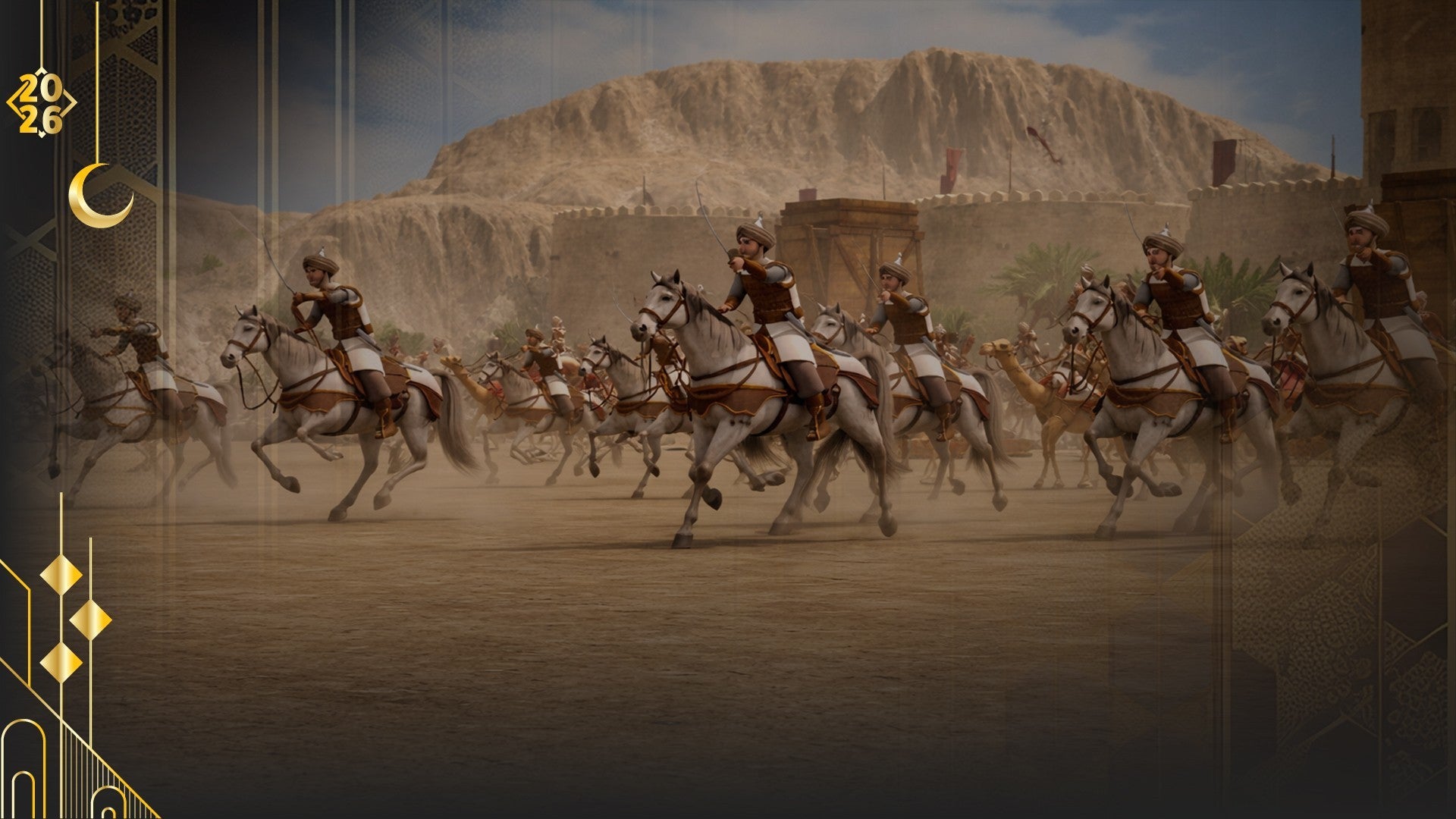 قصص الصالحين