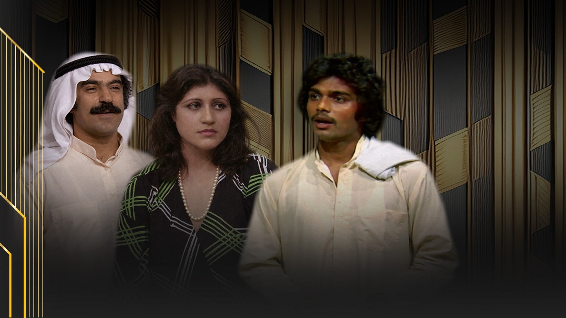 تمثيلية نقطة ضعف