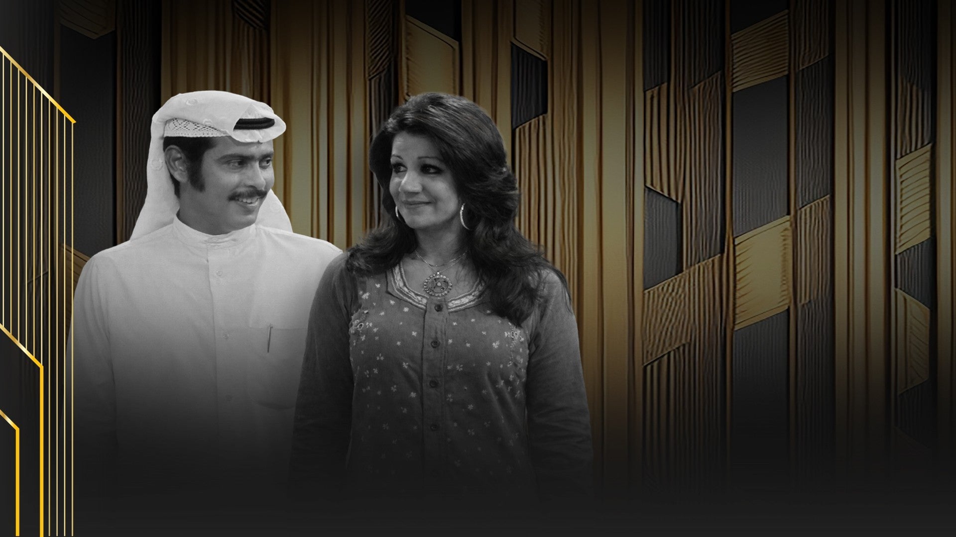 تمثيلية كلمات متقاطعة