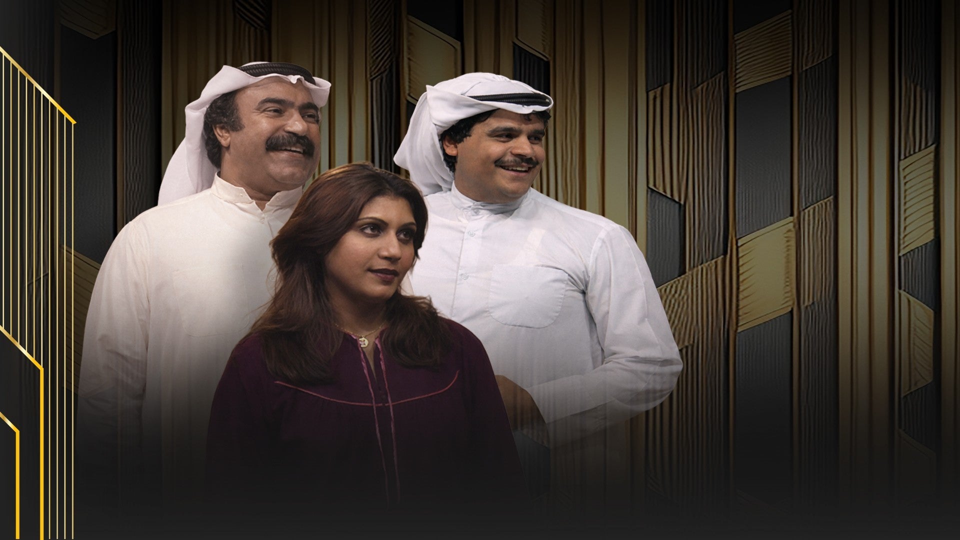 دنيا الدنانير