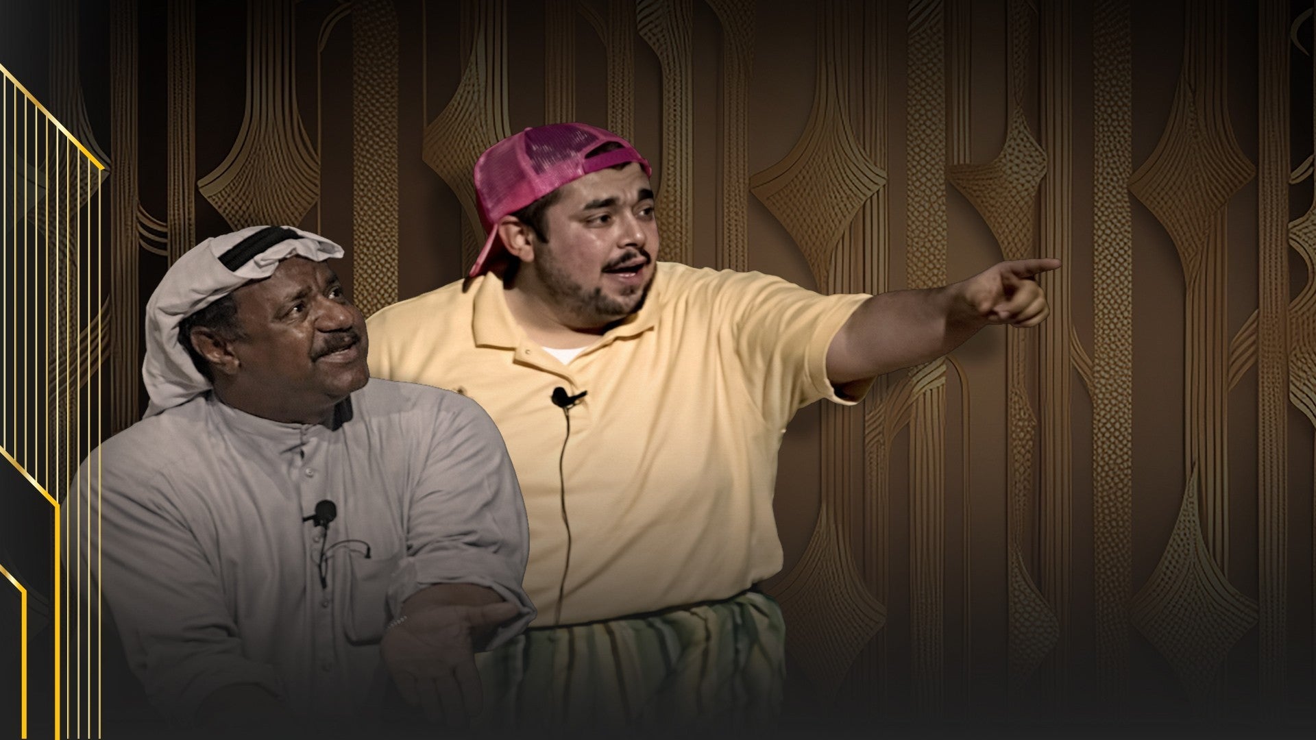 الخيران رايح جاي 