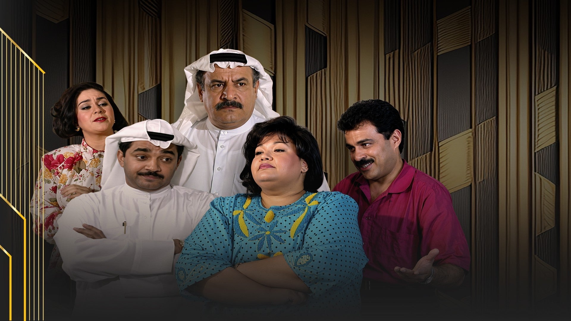 احلام نيران