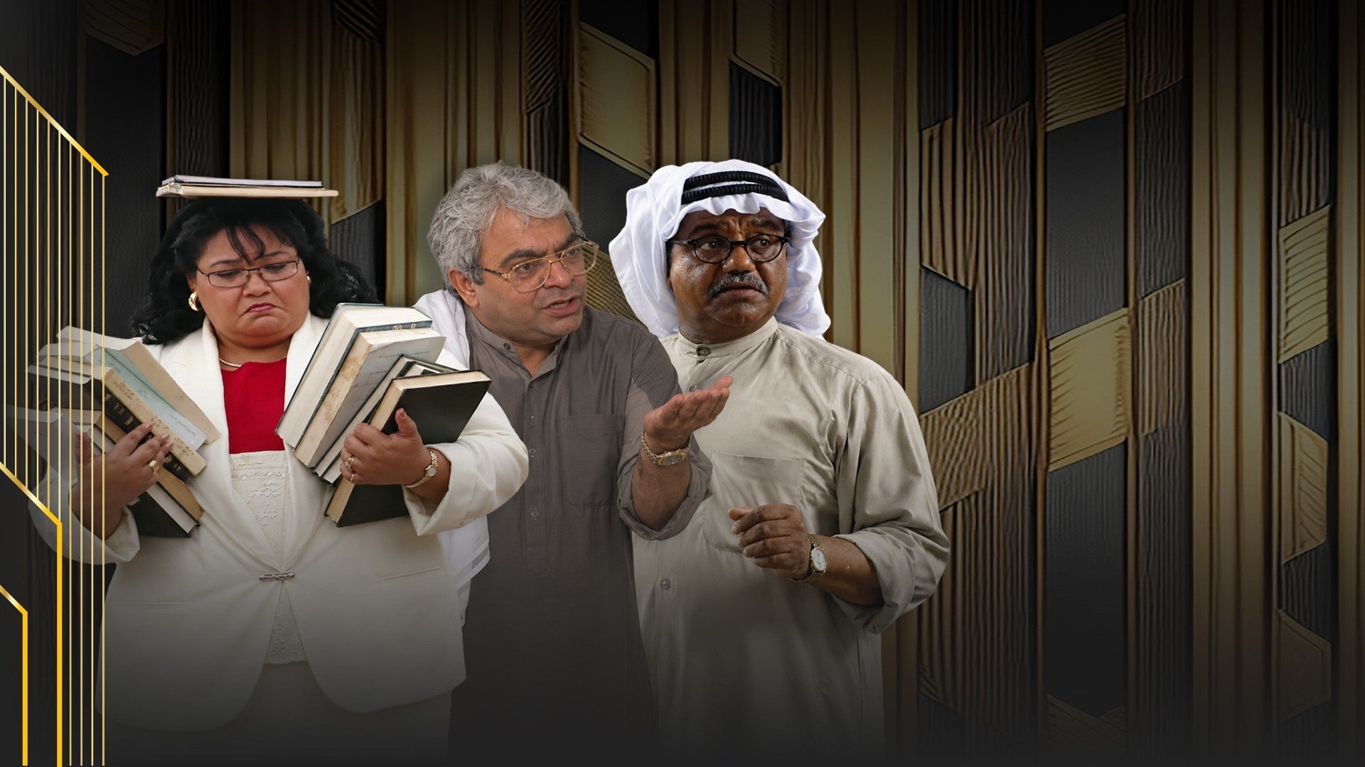 يوميات متقاعد