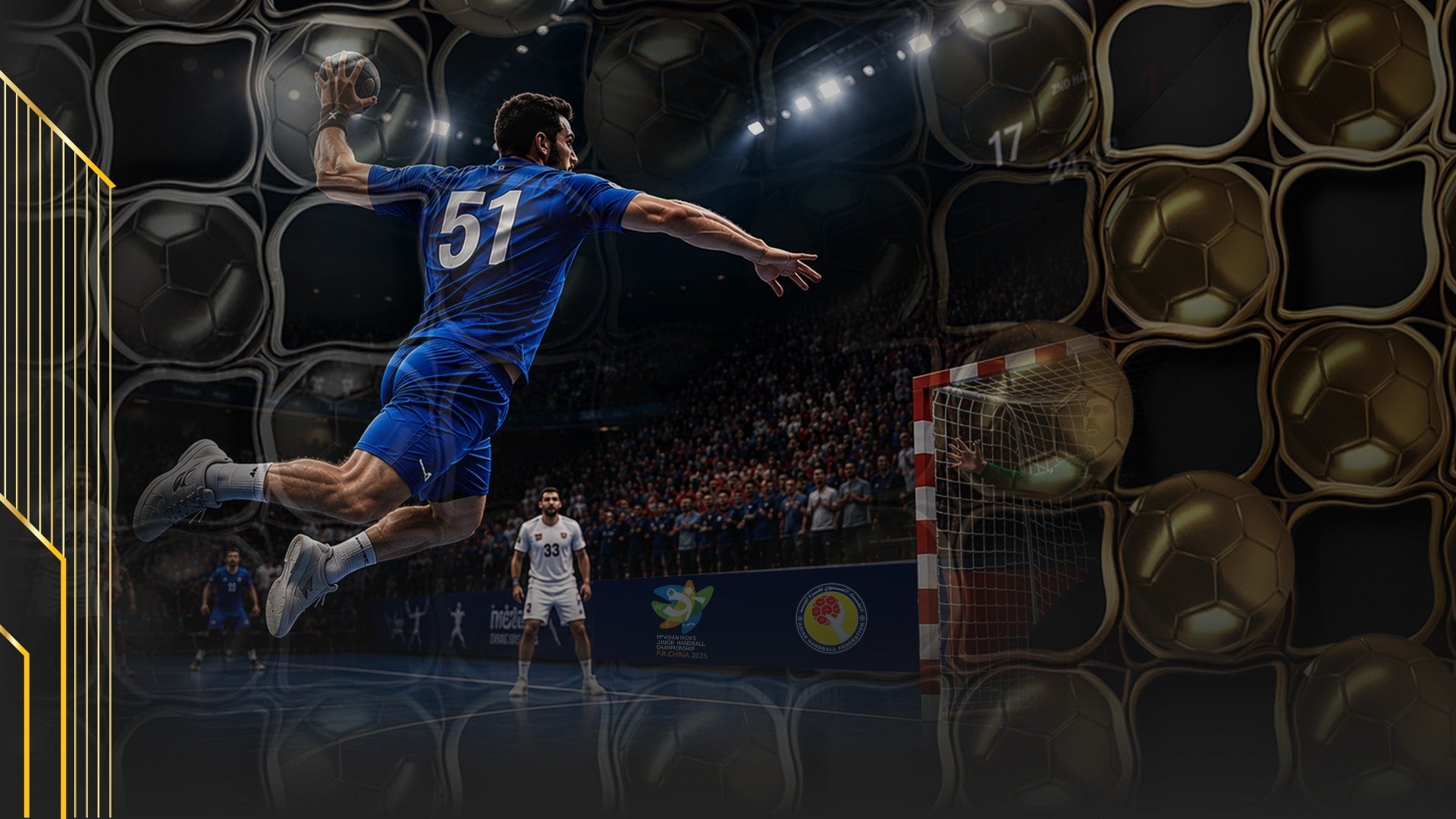 البطولة الآسيوية للشباب لكرة اليد 2026