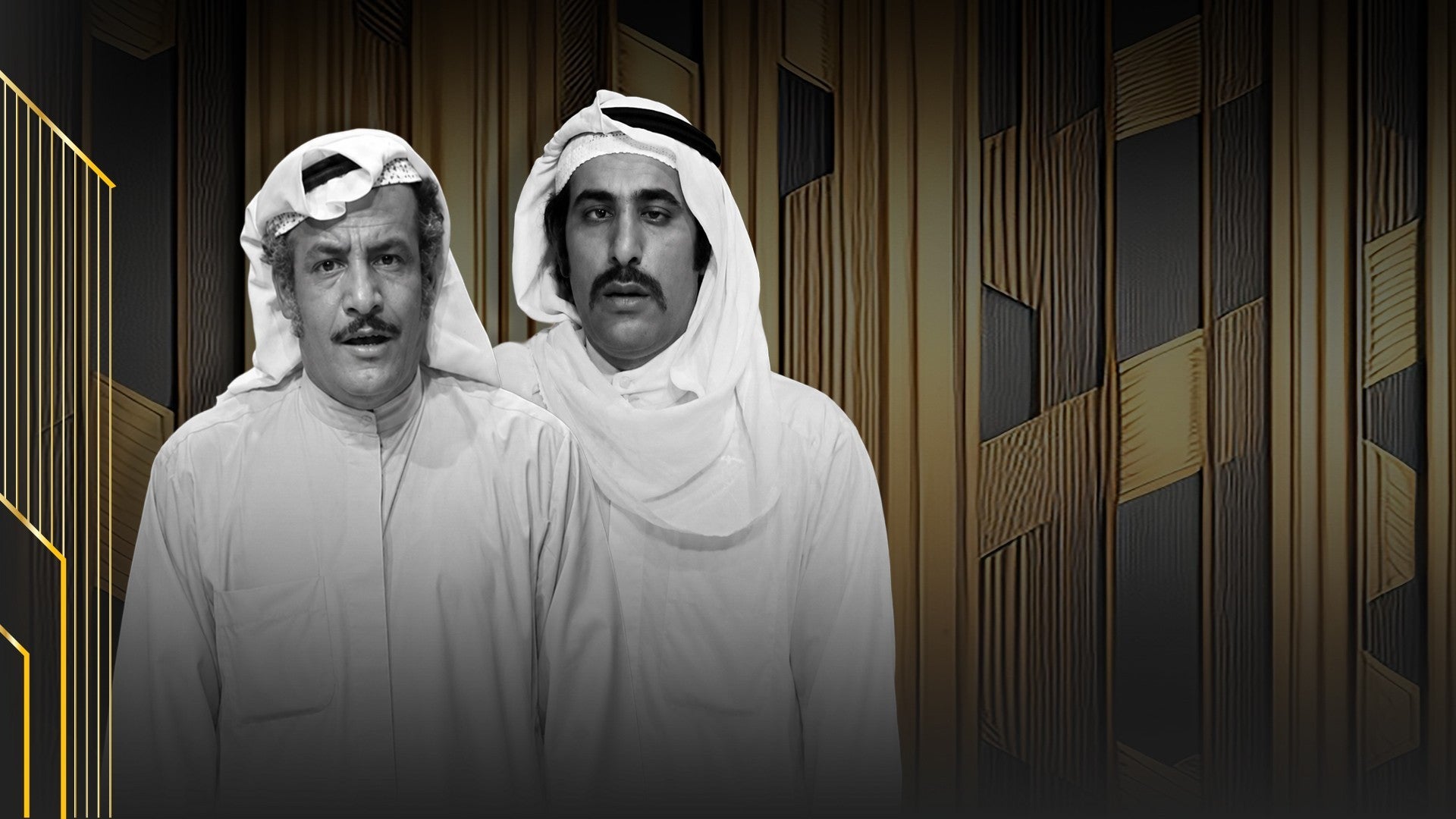 ابتسم مع الصلال