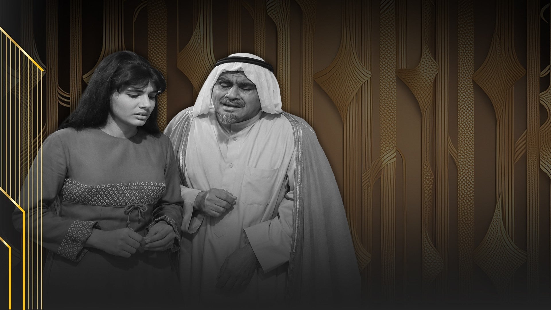 تمثيلية الى اين