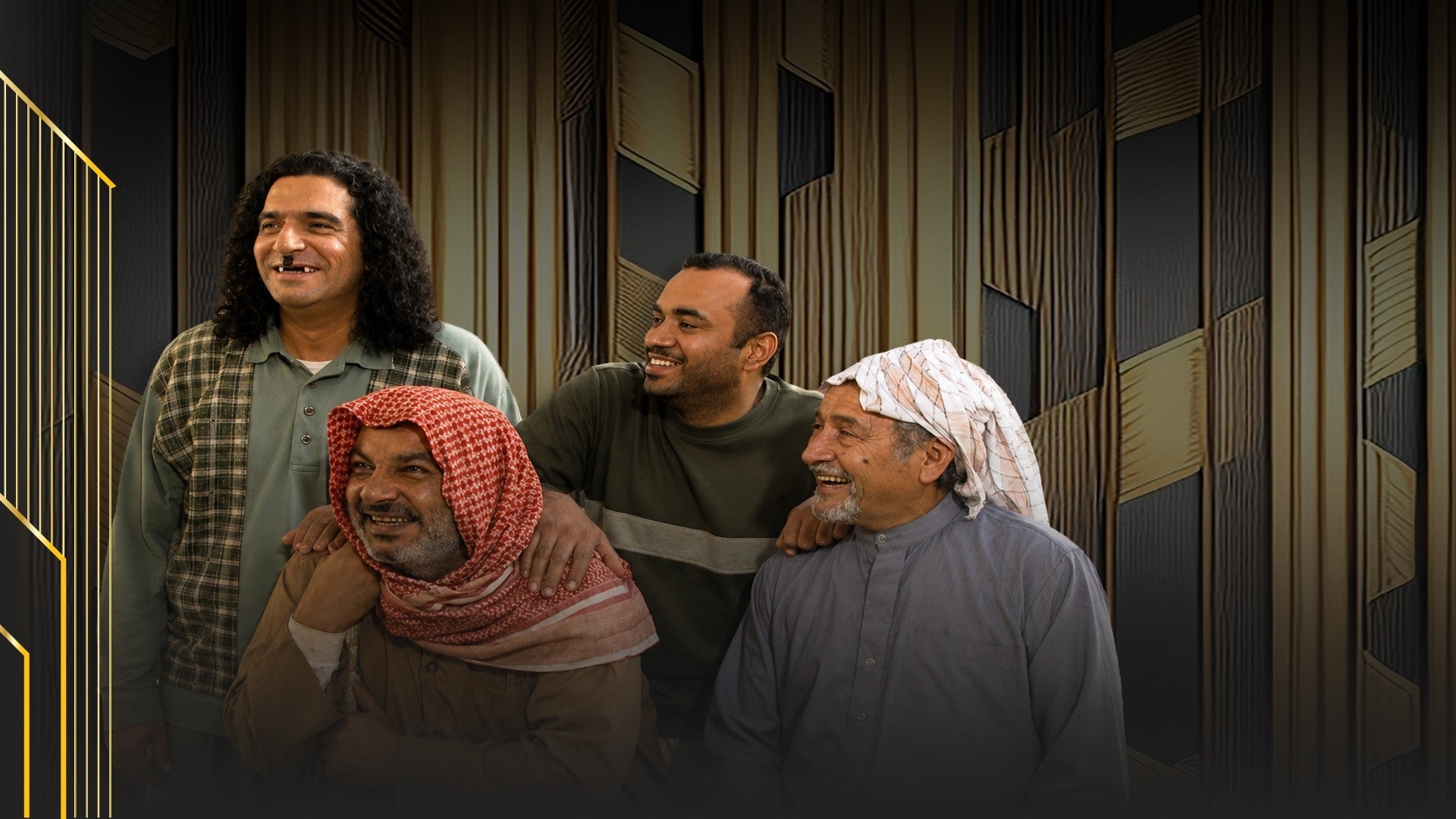 زارع المشموم