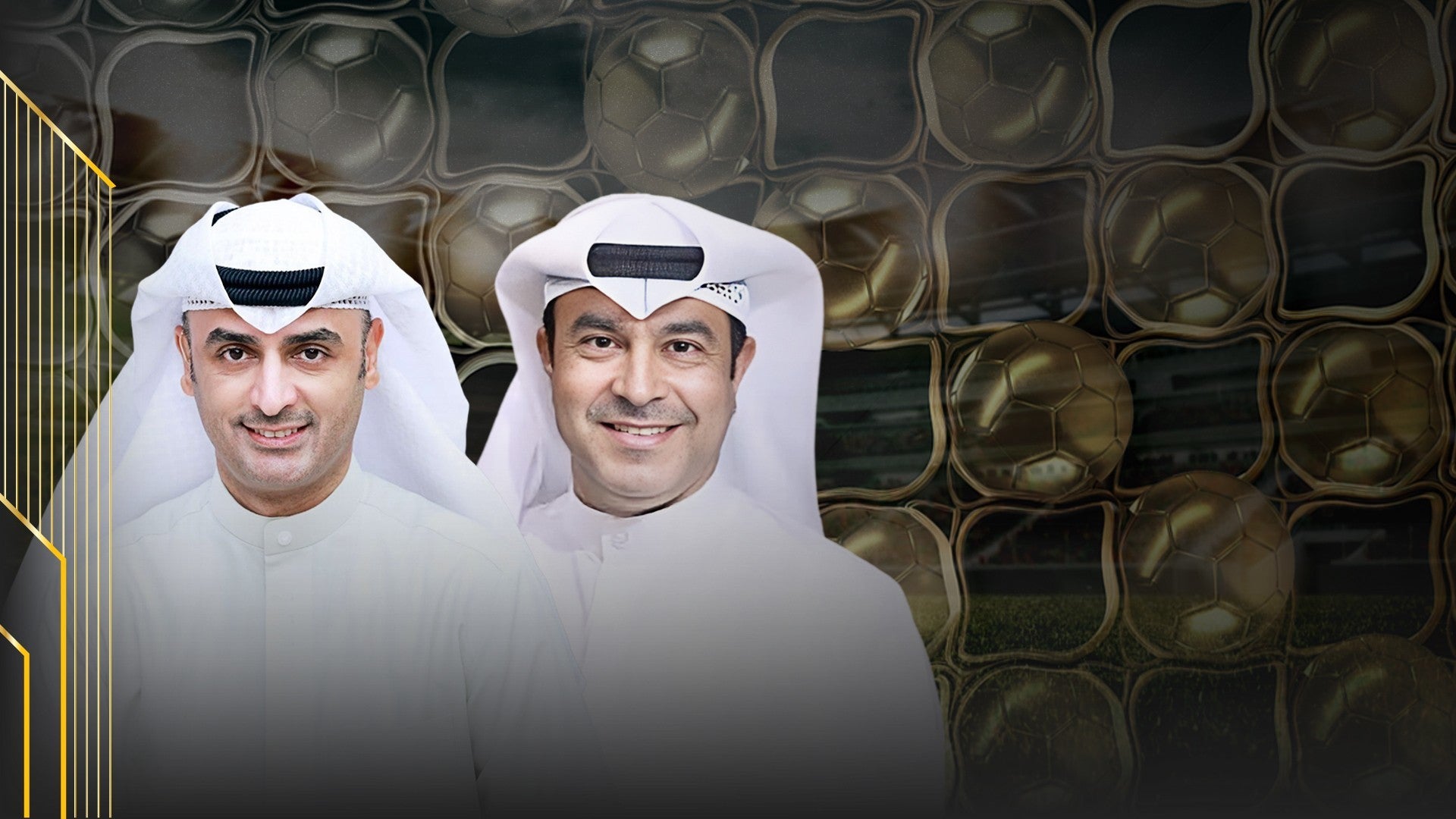 برنامج بالسنتر