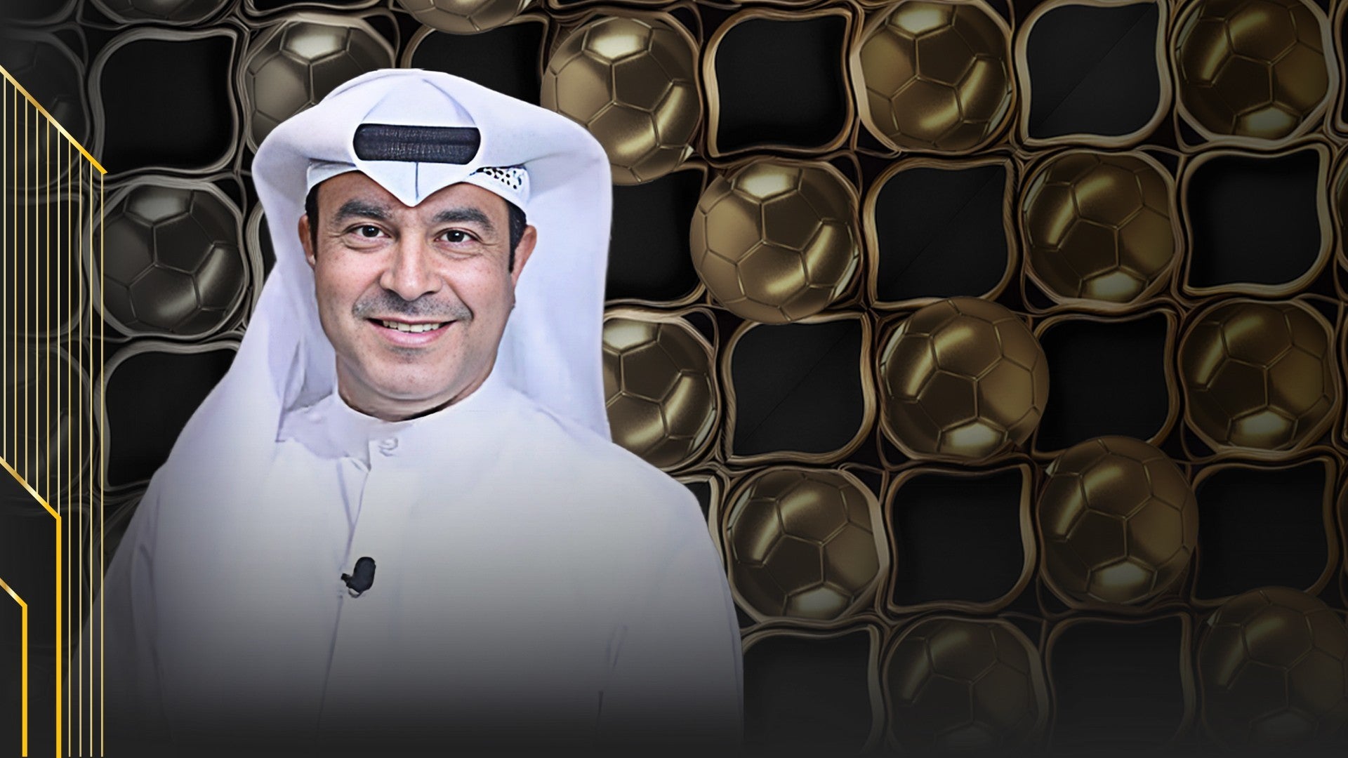 برنامج ديوان الخليج